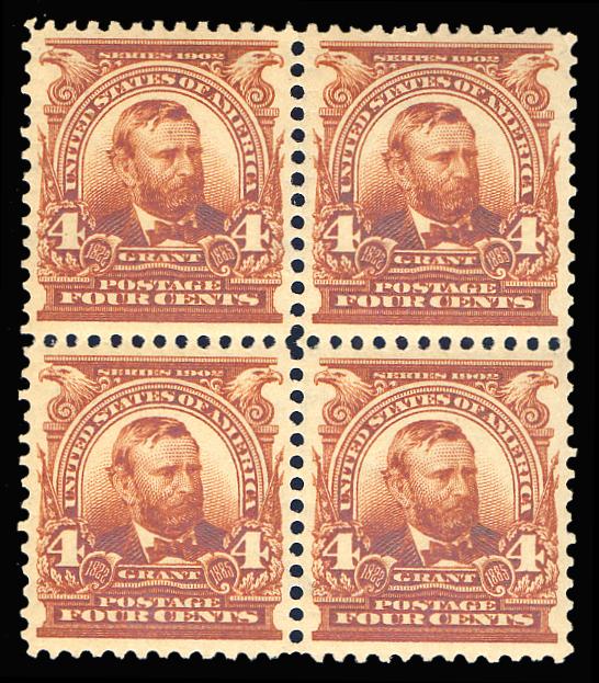 20th Regular Stamps for sale on Collectors Corner